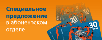 ����������� ����������� � ����������� ������